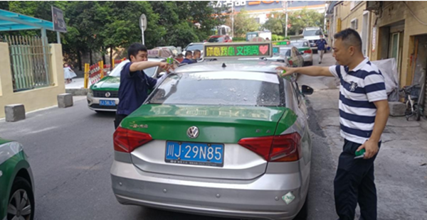 QQ截图20220802104229.png